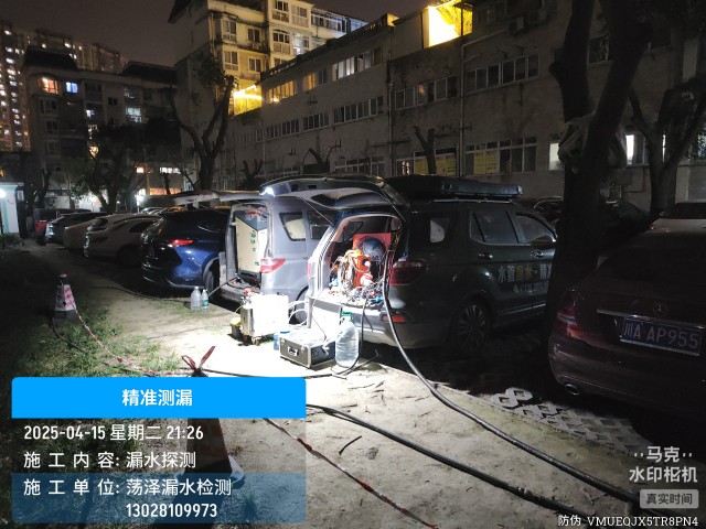 兴隆台区消防水管漏水检测维修公司电话